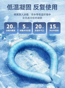 Cooling Collar for Outdoors Quick Relief