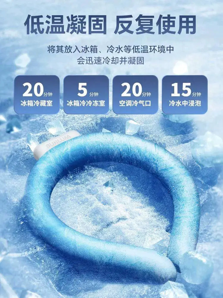 Summer Heat Reduction Halter Ice Ring Cool Collar Gadget