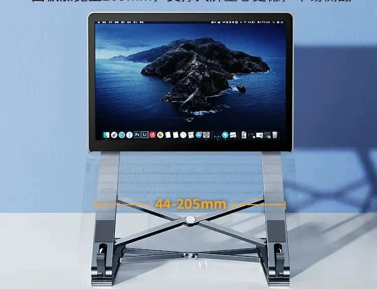 Paifan Adjustable Aluminum Alloy Laptop Heightening Bracket
