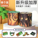 3D Geometric Magnetic Cube Sky Blue Educational Toy for All