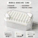 Durable Ice Cube Mold for Home Bar Use