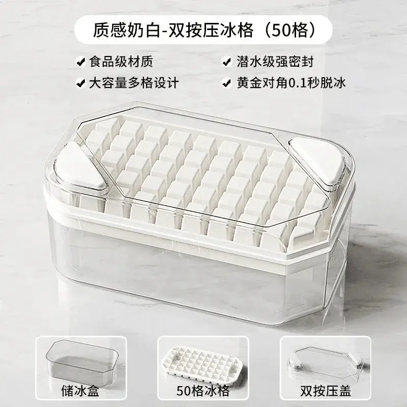 Food Grade Ice Cube Mold For Home Bar And Kitchen Use