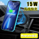 Applicable to On-Board Bracket Magnetic Charging Rack 15W