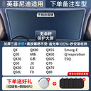 Sun Protection Thermal Insulation Cover Glass Sunshade Car