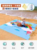 Ultra Light Beach Mat for Outdoor Use