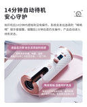 VS Sassoon Automatic Hair Curler USB Wireless Portable Guide