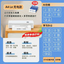 Dorm Room Silent Printer for Students