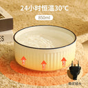 Pet Heating Winter Dog Automatic Warm Water Cat Device