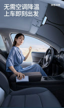 Sun Protection Thermal Insulation Car Sun Shade Cover