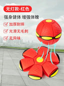 Electronic Glow Ball for Kids Balance