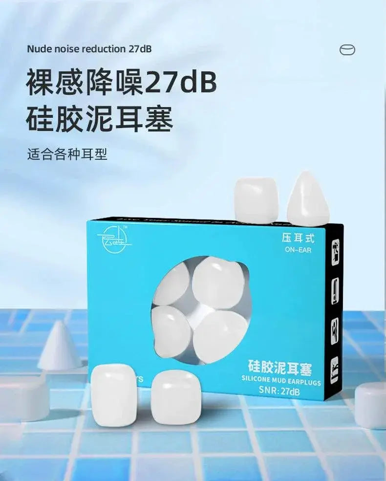 Silicone Earplugs For Sleep And Noise Reduction Swimming