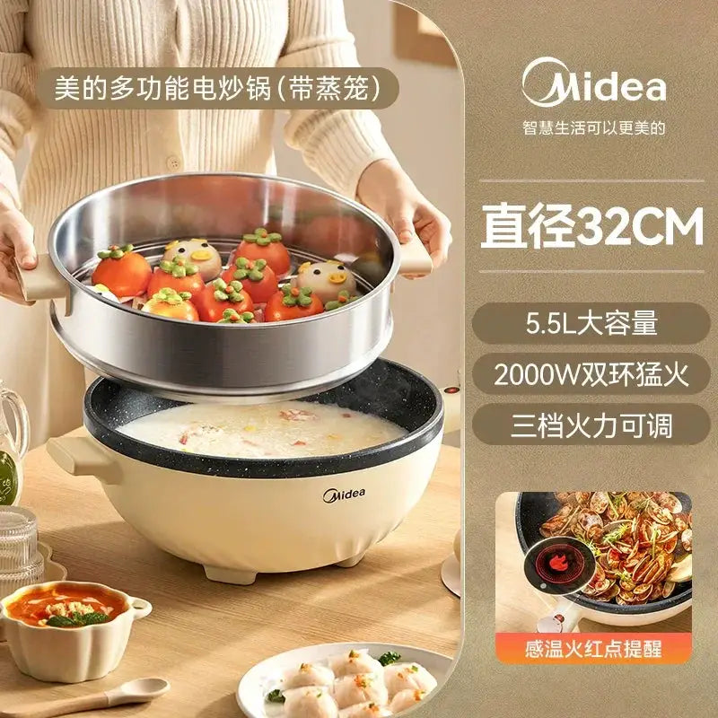 Non Flower Core Electric Frying Pan Large Capacity Hot Pot - OurLum.com
