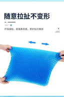 Cooling Gel Car Seat Cushion Travel