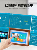 Smart Photo Frame for Family Memories