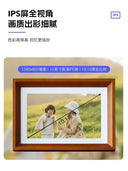 Smart Photo Frame for Family Memories