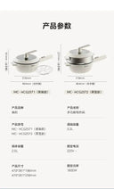 Fast Heating 2L Multi Cooker for Solo