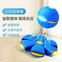 Flying Saucer Electronics For Kids Play