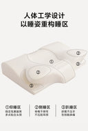 Noiman Ergonomic Cervical Spine Pillow Side Sleeping Support