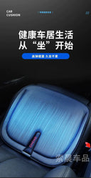 Instant Cooling Car Seat Pad For Summer