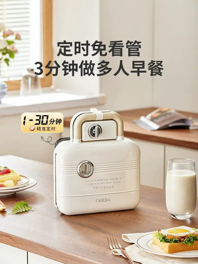 Yidepu Double Plate Sandwich Maker With Timing Light Small
