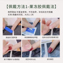 Velvet Gloves for Everyday Protection
