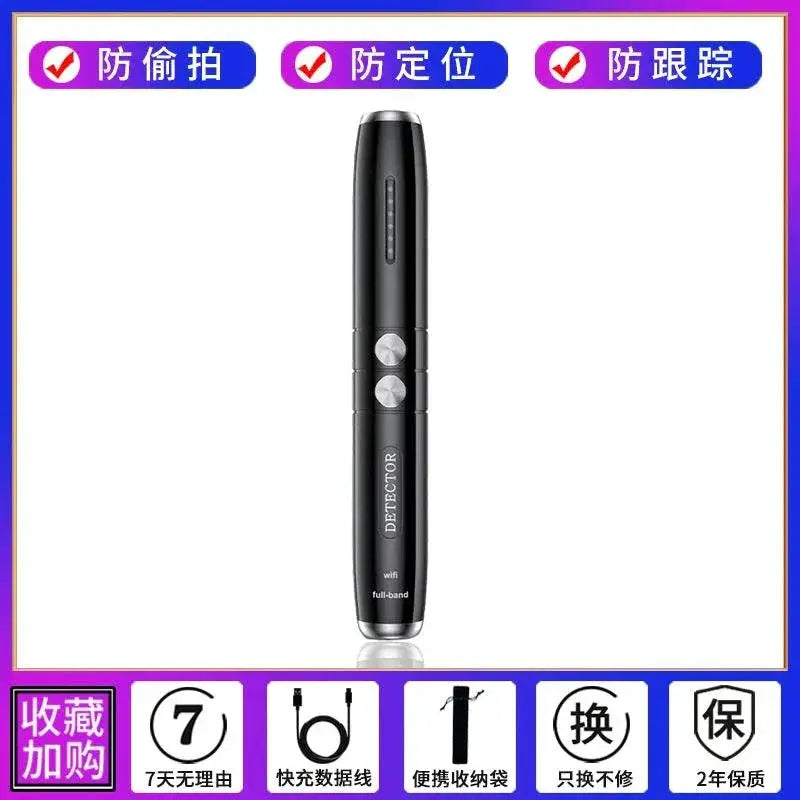 Anti Theft Infrared Camera Detector GPS Vehicle Tracker