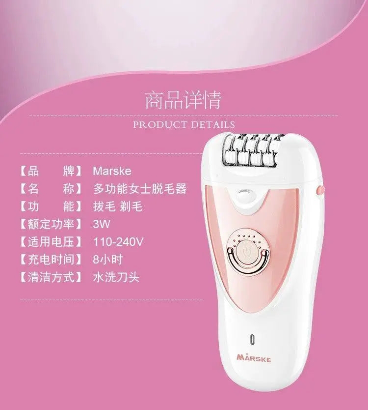 Marske6 Two In One Hair Removal Shaver Women Smooth Finish