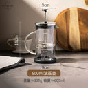 Modern Housewife Hand Made Coffee Maker For Home Brew