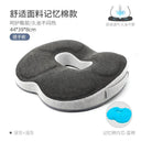 Ergonomic Memory Foam Seat Cushion for Office and Home