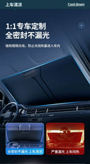Sun Protection Thermal Insulation Car Sun Shade Cover
