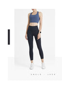 Technology Skinny Running Quick-Dry Yoga Pants for Fitness