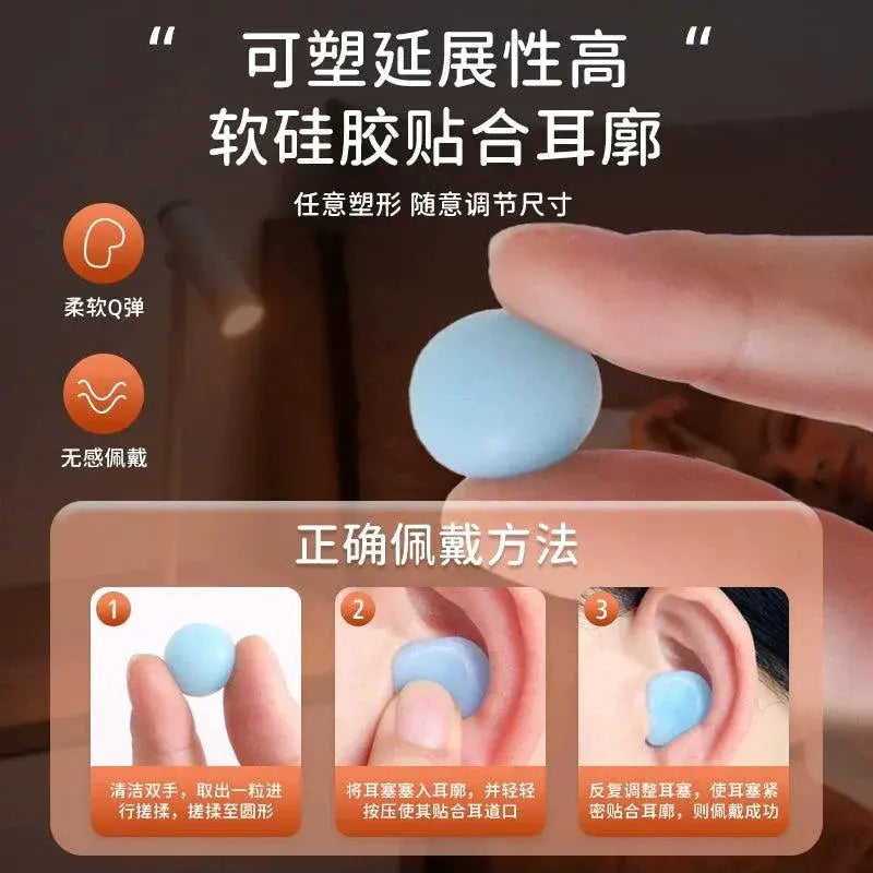 Silicone Earplugs For Sleep And Noise Reduction Swimming