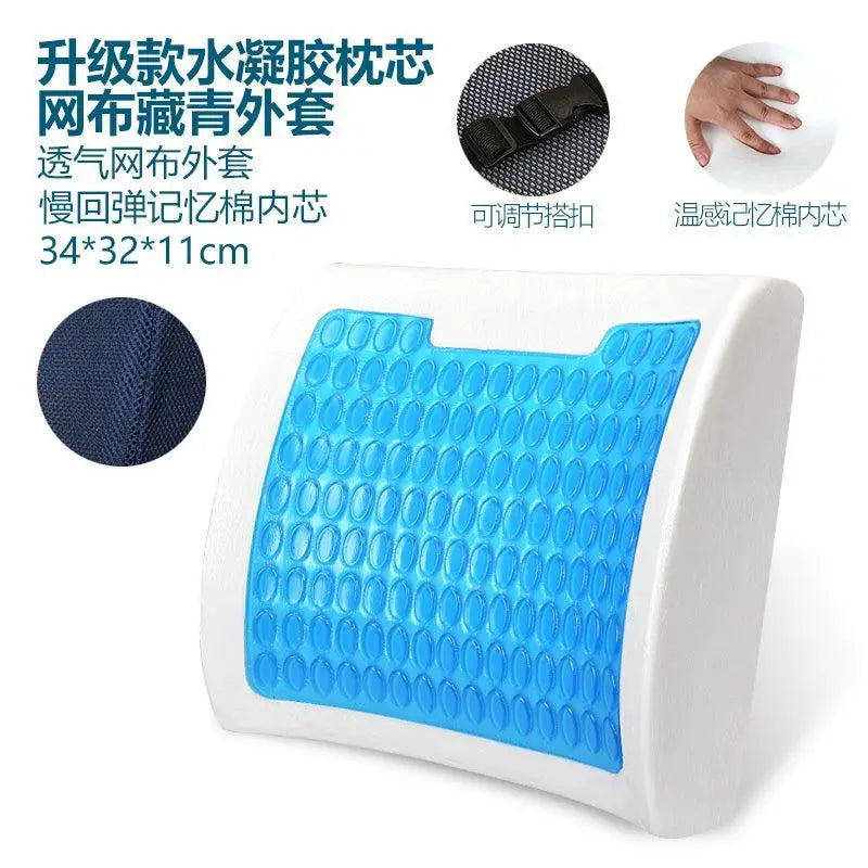 Memory Foam Gel Cushion Seat Pillow For Office And Car