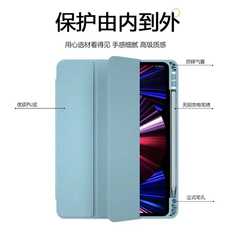 For iPad Pro 10.5 Air3 Air4 Flip Case With Pen Slot
