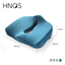 Memory Foam Cushion for Pregnancy Office