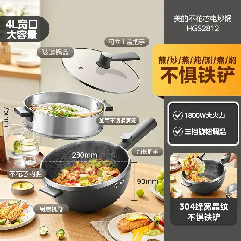 Non Flower Core Electric Frying Pan Large Capacity Hot Pot - OurLum.com