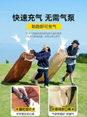 Inflatable Outdoor Sofa Bean Bag Foldable Portable Bed