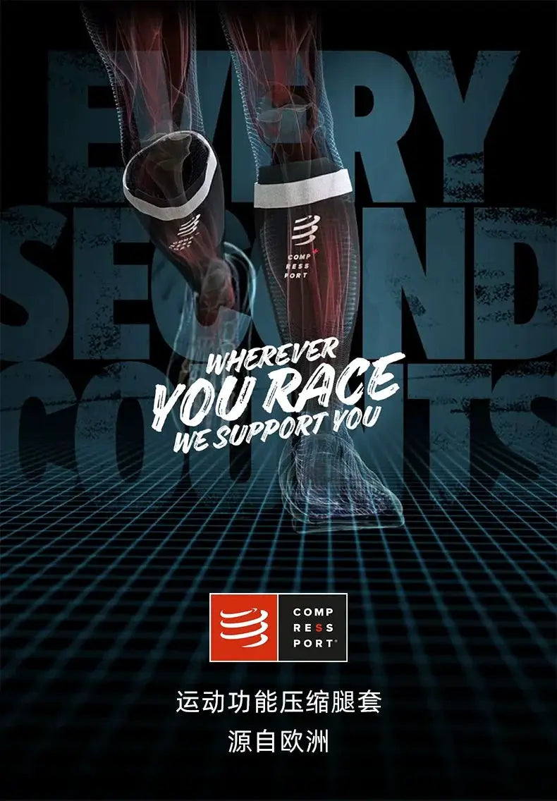 R2V2 Compression Marathon Running Cross Country Leggings - OurLum.com
