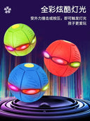 Electronic Glow Ball for Kids Balance