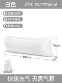 Inflatable Sofa Outdoor Bean Bag Foldable Portable Floatation Bed