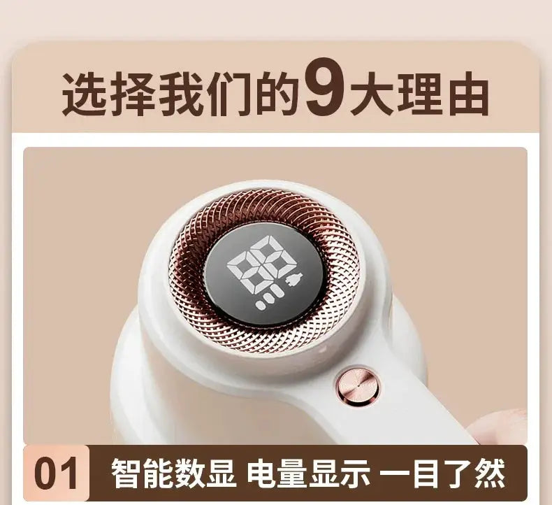 Xiaomi PICOOC Fur Ball Trimmer Lint Remover Tool On Sale