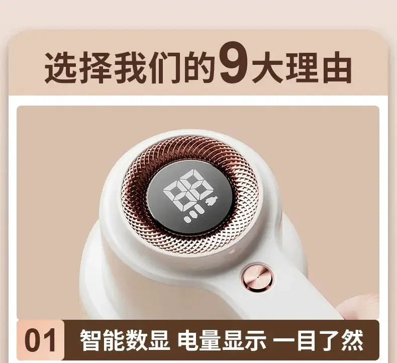 PICOOC Fur Ball Trimmer Lint Remover On Sale For Clothes