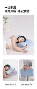 Noiman Ergonomic Cervical Spine Pillow Side Sleeping Support