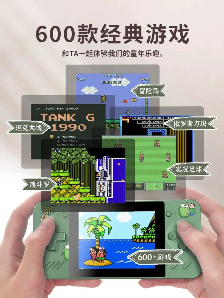 Official Joint Name 2024 PSP Retro Handheld Two In One