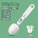 High-Precision Baby Milk Powder Baby Food Supplement Scale