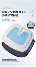 Instant Cooling Car Seat Pad For Summer