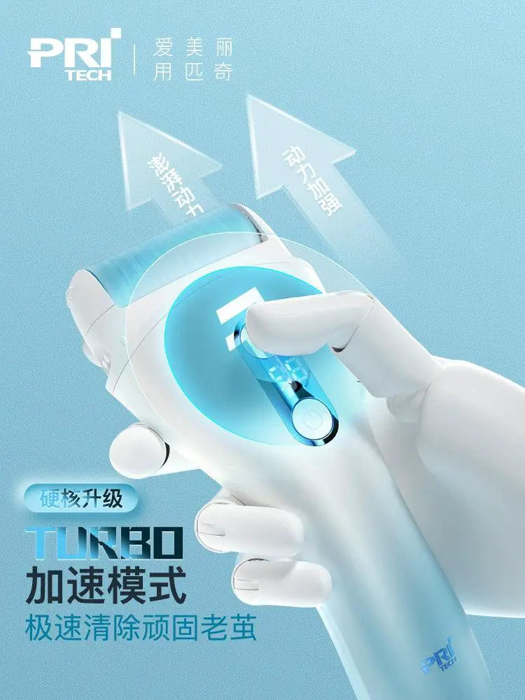 Pritech Electric Exfoliating Kit For Home Pedicure Tool