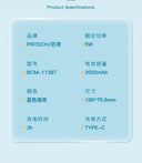 PRITECH Electric Exfoliating Kit For Home Pedicure Tool