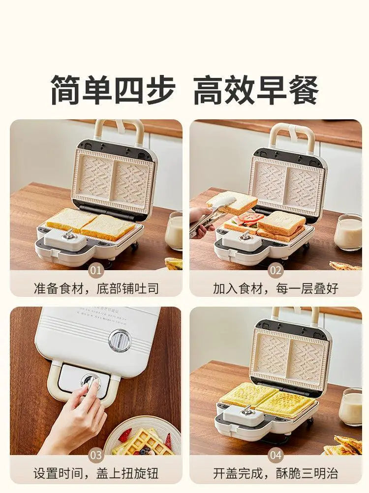 Yidepu Double Plate Sandwich Maker With Timing Light Small