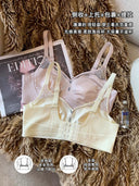 Satin Mesh Push-up Bra: Luxe Comfort & Lace Elegance